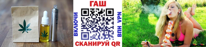 Cannafood конопля  купить закладку  Покачи 