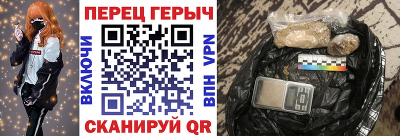 купить наркоту  Покачи  ГЕРОИН VHQ 