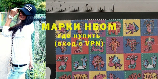 кокаин перу Абдулино