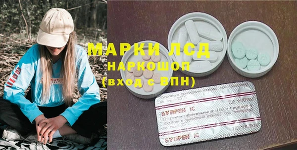 каннабис Алексин