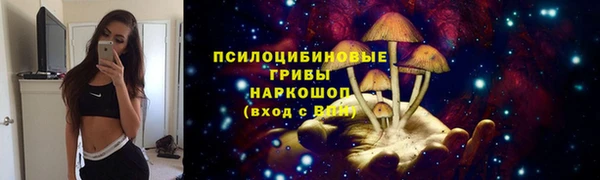 кокаин перу Абдулино