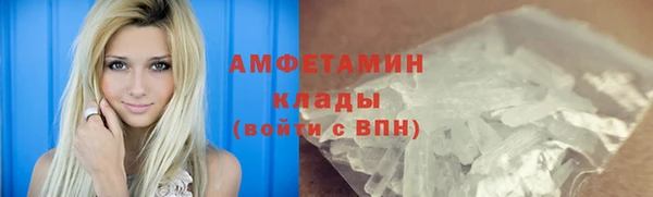 кокаин перу Абдулино