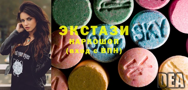 прущие крисы Алексеевка