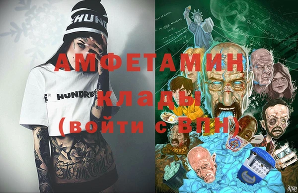 а пвп мука Алзамай