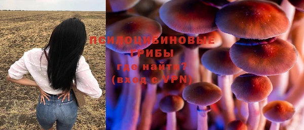 кокаин перу Абдулино