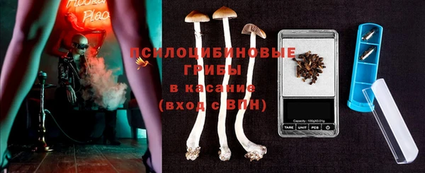 каннабис Алексин