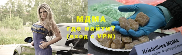 прущие крисы Алексеевка