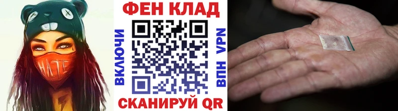 Метамфетамин мет  Покачи 