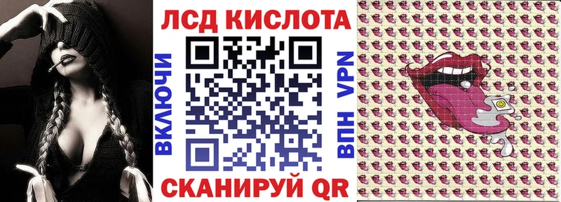 закладка  блэк спрут зеркало  Марки NBOMe 1500мкг  Покачи 